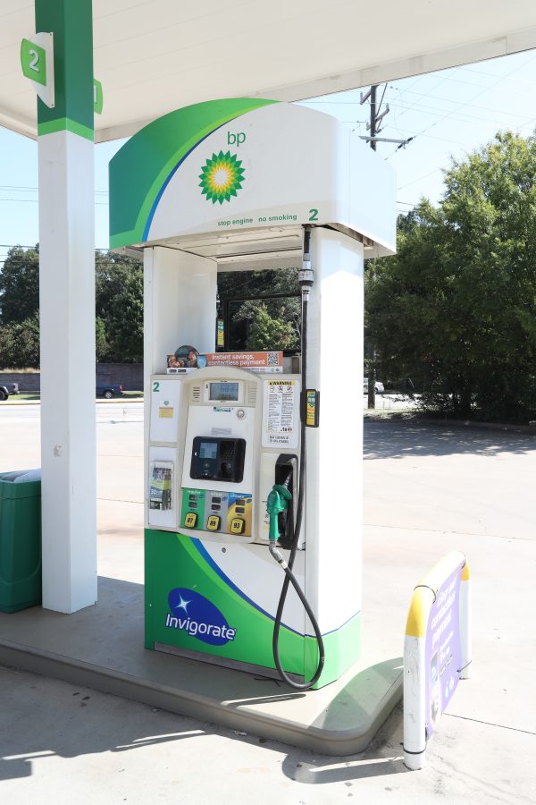 gas pump